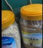 五谷畅享澳洲即食纯燕麦片黑麦片无蔗糖端午节送礼盒装2000g 实拍图