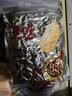 春旺（TRYONE）春旺花生500g 咸味五香休闲零食脱油花生下酒菜山东特产坚果炒货 实拍图