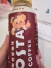 可口可乐（Coca-Cola）COSTA COFFEE  醇正拿铁 浓咖啡饮料 300mlx15瓶  实拍图