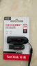 闪迪（SanDisk）64GB USB3.2 U盘 CZ550黑色 读速100MB/s 安全加密 数据恢复 学习办公电脑车载 高速大容量优盘 实拍图