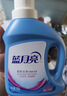 蓝月亮 深层洁净洗衣液 自然清香 1kg/瓶 高效除螨 强效去污 实拍图