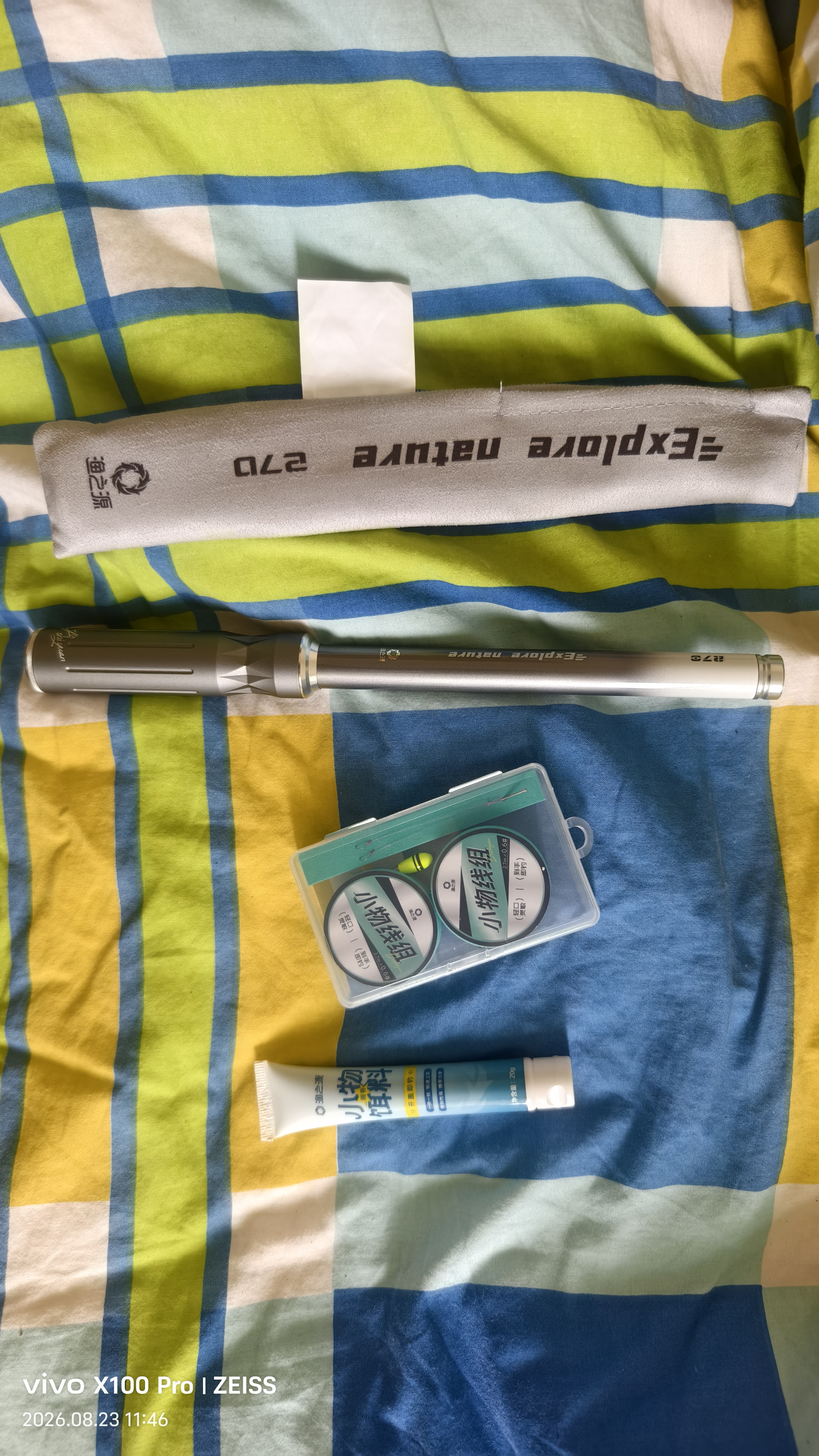 渔之源小物钓溪流竿短杆小物钓鱼竿短节鱼竿迷你小物竿套装小鱼玩套装 实拍图