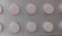 【原研药】乐松 洛索洛芬钠片 60mg*20片/盒 实拍图