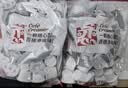 恋奶球奶精球咖啡伴侣大颗奶油球10ml*50粒特浓型奶球热门商品奶茶 实拍图
