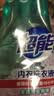 超能 内衣洗衣液 1.72斤(860g*1瓶) 内衣专用 长效抑菌 内衣内裤洗 实拍图
