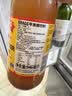 BRAGG浓缩苹果醋原浆946ml 0糖0脂0卡 美国进口生酮饮料 官方正品 实拍图