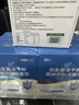 江中益生菌【2个月周期装】12000亿 成人肠胃肠道益生元通用调理活菌 实拍图