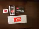 雷朋（RayBan）七夕礼物经典飞行员系列太阳镜男女款开车眼镜偏光墨镜0RB3025 实拍图