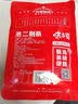 古蜀味道泡菜全家福1kg送坛子四川泡菜下饭泡姜泡椒仔姜泡豇豆小米辣 实拍图