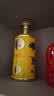 国台宏图金樽 酱香型白酒 53度 500ml 单瓶 礼盒装 实拍图