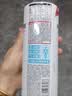 外星人电解质水0糖0卡运动饮料 600mL*20荔枝海盐*6+白桃*6+青柠*8 整箱 实拍图