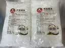 广禧优品椰果粒500g海南原产椰果肉果冻布丁DIY甜品奶茶专用新鲜开学季 实拍图