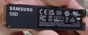 三星（SAMSUNG）1TB SSD固态硬盘 M.2接口(NVMe协议PCIe4.0*4)AI电脑配件 读速7150MB/S 990 实拍图