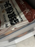 华田禾邦全麦杂粮馒头 800g*2袋 16个 手工无糖五谷杂粮包 速食面点 早餐 实拍图