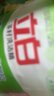 立白APG洗洁精大瓶1kg果蔬食品可用去油洗涤灵洗涤剂洗洁剂洗碗液  实拍图