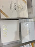 玉兰油（OLAY）全新美白水乳液补水保湿化妆品护肤品套装礼盒七夕情人节礼物女 实拍图