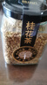 陌上花开金桂花茶 烘干桂花茶叶广西桂林桂花干食用罐装 30g/罐 实拍图