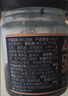 川珍(黑松露含量50%)黑松露酱90g意面酱牛排酱炒饭酱西 实拍图