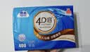 洁云卫生纸 本色纸4D溶+402张(3层)*10包 方包箱装 速溶草纸抽纸厕纸 实拍图