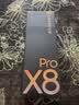 有道词典笔X8Pro X7pro升级英语点读笔翻译笔 小学初中高中同步全科家教小P老师学习机电子词典单词机 实拍图