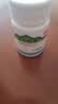 美迪生 还少胶囊0.42克* 50粒温肾补脾用于脾肾虚损腰膝酸痛阳萎遗精耳鸣目眩食欲减退牙根酸痛还少丹 实拍图