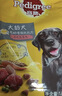 宝路狗粮老年犬狗粮 牛肉味1.8kg全犬种通用老年犬狗粮全价粮  实拍图