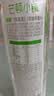 今麦郎芒顿小镇青苹果味水饮料500ml*24瓶0脂肪新旧包装随机发 实拍图