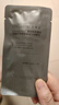 可丽金（COLLGENE）重组胶原蛋白抗皱紧致保湿面部精华 嘭嘭次抛1.2ml*30支 七夕礼物 实拍图