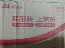 崂特啤酒青岛特产崂特啤酒纯酿金啤酒500ml*12瓶/箱沙子口泉水酿造 崂特金啤酒 500mL 12瓶 整箱装 实拍图