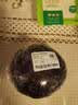 圆茄子约600g 实拍图