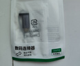 绿联Micro USB转Type-C转接头 数据线充电线micro转换头安卓转换器头 适用华为小米红米荣耀三星手机 实拍图