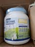 Maxigenes美可卓 澳洲进口牧场奶源【沃尔玛】 【蓝胖子】全脂高钙奶粉 1kg/罐全家营养 实拍图