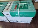 齐心（COMIX）利捷A4打印纸 70g 500张*5包 双面顺滑畅打a4复印纸 办公商务采购首选 整箱2500张【口碑复购王】 实拍图