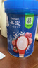 嘉宝（GERBER）番茄牛肉谷物高铁米粉婴幼儿米粉宝宝辅食米糊250g6月+100%真验厂 实拍图