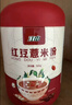 江中红豆薏米燕麦枸杞猴头菇代餐粉500g/罐营养早餐冲泡即食老人食品 实拍图
