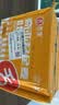 舌里 奇亚籽全麦吐司1000g低脂面包切片粗粮健身代餐早餐营养休闲零食 实拍图