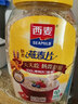 西麦全粒快熟燕麦片1000g桶冲饮谷物营养早餐膳食纤维无额外添加蔗糖 实拍图