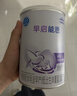 雀巢（Nestle）早启能恩 特殊医学用途早产/低出生体重婴儿配方食品 400g*1罐 实拍图