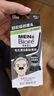 碧柔（Biore）花王男士毛孔清洁鼻贴10片撕拉面膜鼻膜去黑头粉刺男女通用 实拍图