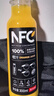 农夫山泉100%纯果汁NFC果汁300ml*12瓶缤纷礼盒(6橙汁+6芒果汁) 实拍图