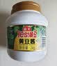 海天 黄豆酱 2kg 优选黄豆酿造 酱香浓郁 蒸炒焖拌 调味品 实拍图