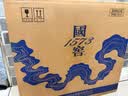 泸州老窖 国窖1573 浓香型 白酒 38度500ml*2瓶 星河璀璨礼盒 送礼 含礼袋 实拍图