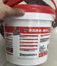 德高K11厨房卫生间防水涂料阳台室内刚性墙面灰色防水浆料5KG 实拍图