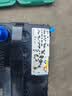 汤浅Yuasa汽车电瓶蓄电池自营原厂适配少维护55B24L(S)-MF12V以旧换新 实拍图