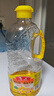 鲁花 【保真花生油】食用油 5S物理压榨 压榨一级花生油900ml 小包装 实拍图
