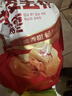 十月稻田 去皮去核灰枣 500g 新疆红枣 软糯香甜 单颗独立包装 零食 辅食 实拍图