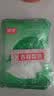 银京 食用小苏打粉200g*3袋梳打粉饼干面包烘焙原料调料去污清晰 实拍图