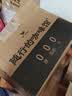 统一随行的咖啡馆无糖黑咖浓咖啡饮料 1升*6瓶 实拍图