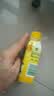 滴露（Dettol）洗衣机清洗剂强力杀菌去污消毒清洁剂滚筒波轮金装版250ml柠檬 实拍图