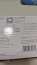 纽曼Newmine BT81收音机老人充电式迷你小音响便携式随身听全波段调频播放器 实拍图